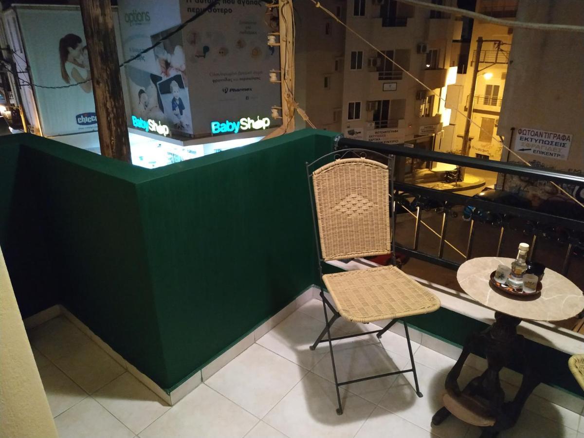 Studio 21 Heraklion  Luaran gambar